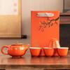 Ceramic Persimmon Persimmon Everything Goes Well Tea Set Gift Box Set Persimmon Teapot Tea Can Opening Gift Business Companion Gift