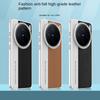 For VIVO X200 Pro Case Fashion Hard PC+PU Camera Lens Protective Back Cover Case For VIVO X200 PRO Mini Full Cover Phone Shell