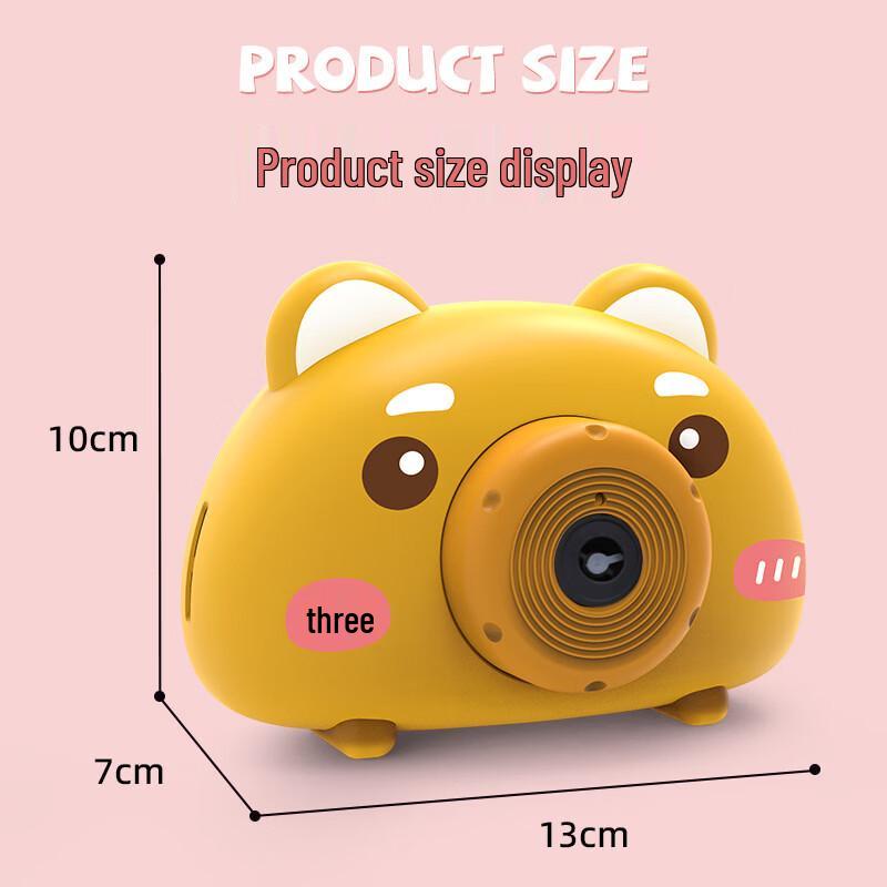 Deshangyuan Piggy Bubble Camera