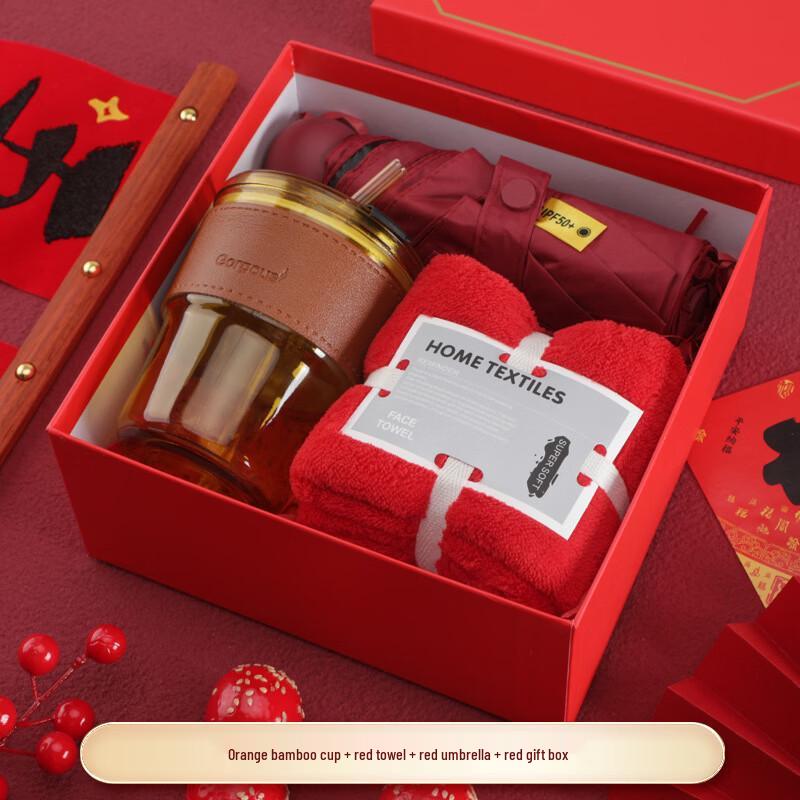 Elegant Business Commemorative Gift Set