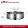 Yuedis 304 Stainless Steel Universal Steaming Rack