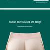 Women's Seamless Butt-Lifting Panties: Natural Peach Shape Enhancement