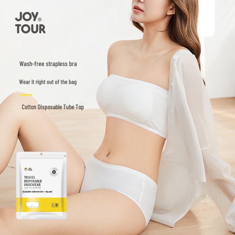 JOYTOUR Одноразовый хлопковый бюстгальтер-бандаж с вкладышами One Size (1 Piece)