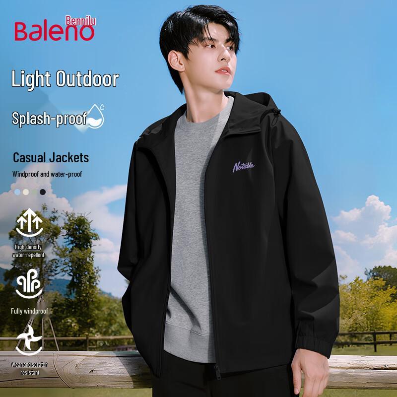 

Baleno Men s Autumn Casual Hooded Jacket M