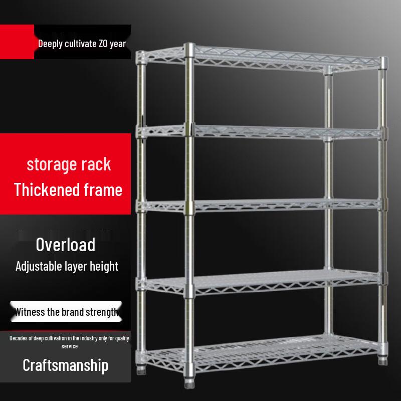 

Beifu Adjustable 5-Tier Carbon Steel Storage Rack