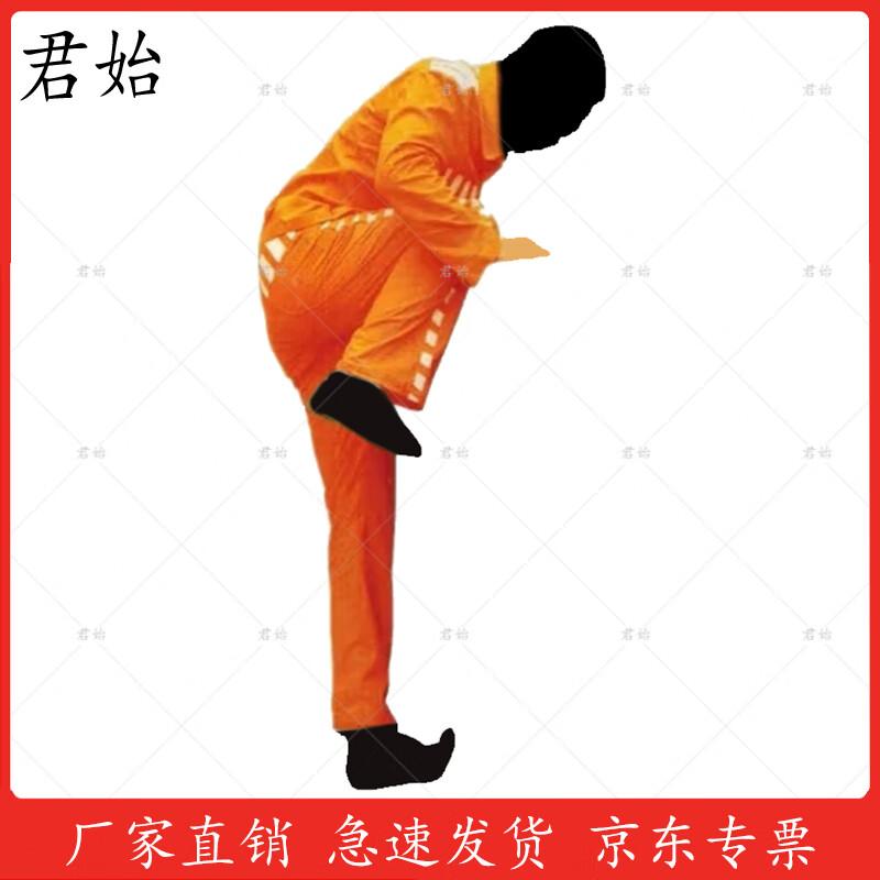 Over-the-Wall Target Shooting Training Paper