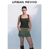 UR Women's Ribbed Knit Cropped Camisole Top
