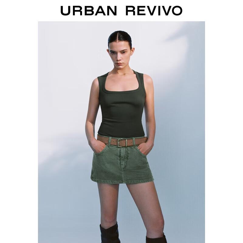 UR Women's Ribbed Knit Cropped Camisole Top