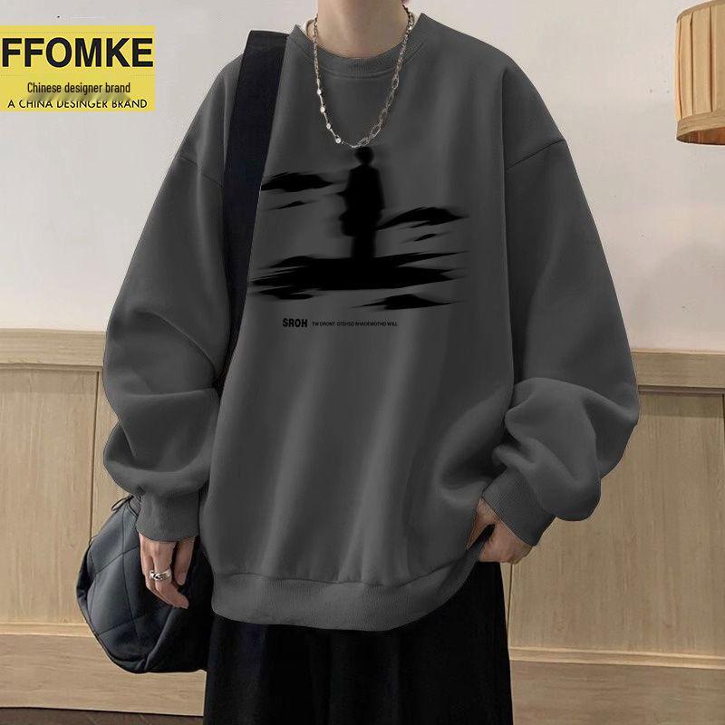 

Hong Kong Style Men s Heavy Cotton Sweatshirt - Simple Round Neck, Long Sleeve, Loose Fit, Plus Velvet, Thick Base. M fits 40-52 kg