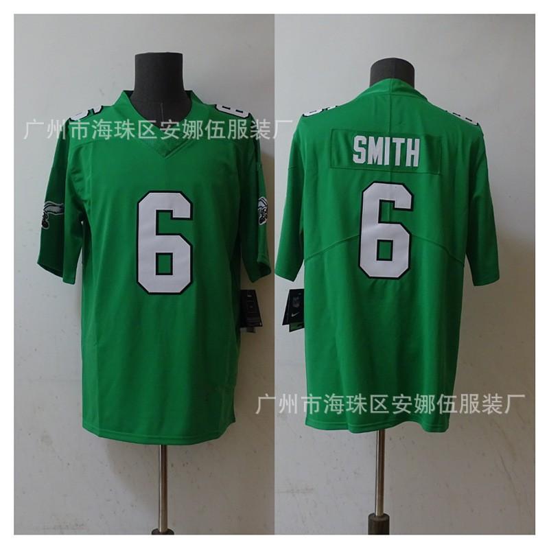 Philadelphia Eagles NFL Football Jersey T-Shirt Embroidered Team Cotton Blend Mens Sportswear Game Day Fan Apparel
