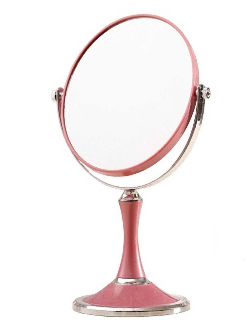 

SAWAN Classic Tabletop Mirror 7 Inch Pink