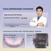 PGG E7 Steam Eye Massager CN Plug (adapter Included)