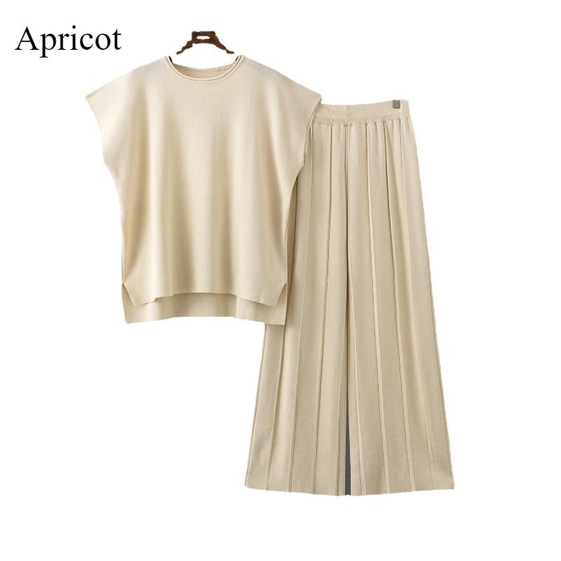 Casual Suit Damen Sommer Neue einfarbige ärmellose Weste Pullover weite Beinhose Große Größe Mode Eis Seide Anzug