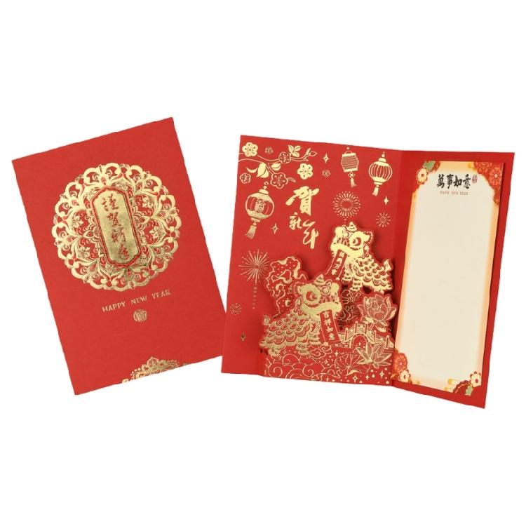 Spring Festival 3D Greeting Card Chinese Cultural Design With Popup Artwork Home Celebration Decoration Papercraft