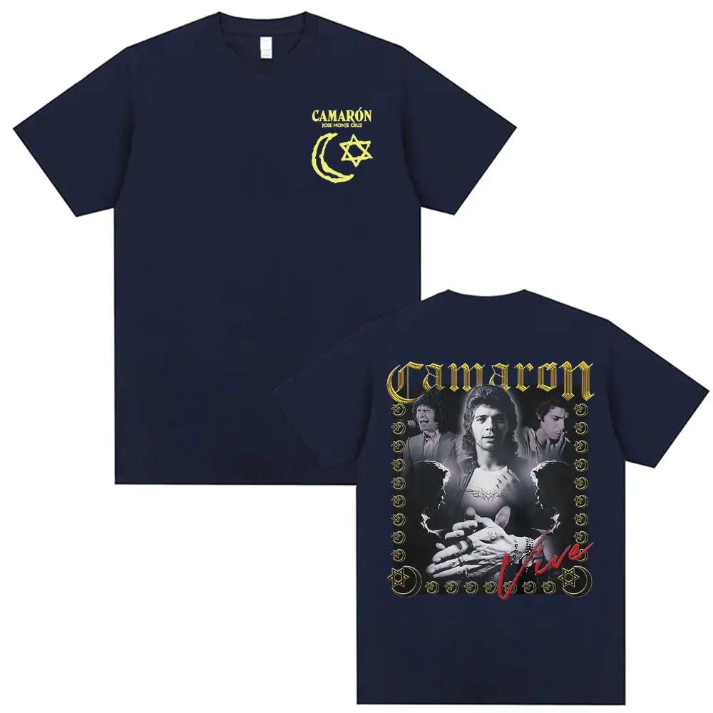 Camiseta Merch Gira de Álbumes Rock Camaron De La Isla 2026 Verano Ropa Unisex Harajuku Retro Gótico Camiseta Oversize de Alta Calidad