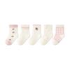 Niduoxiong Children's Socks for Spring, Autumn And Winter, Class 10A Baby Socks, Girls' Socks, Infant Socks, Loose-Top, Non-Binding