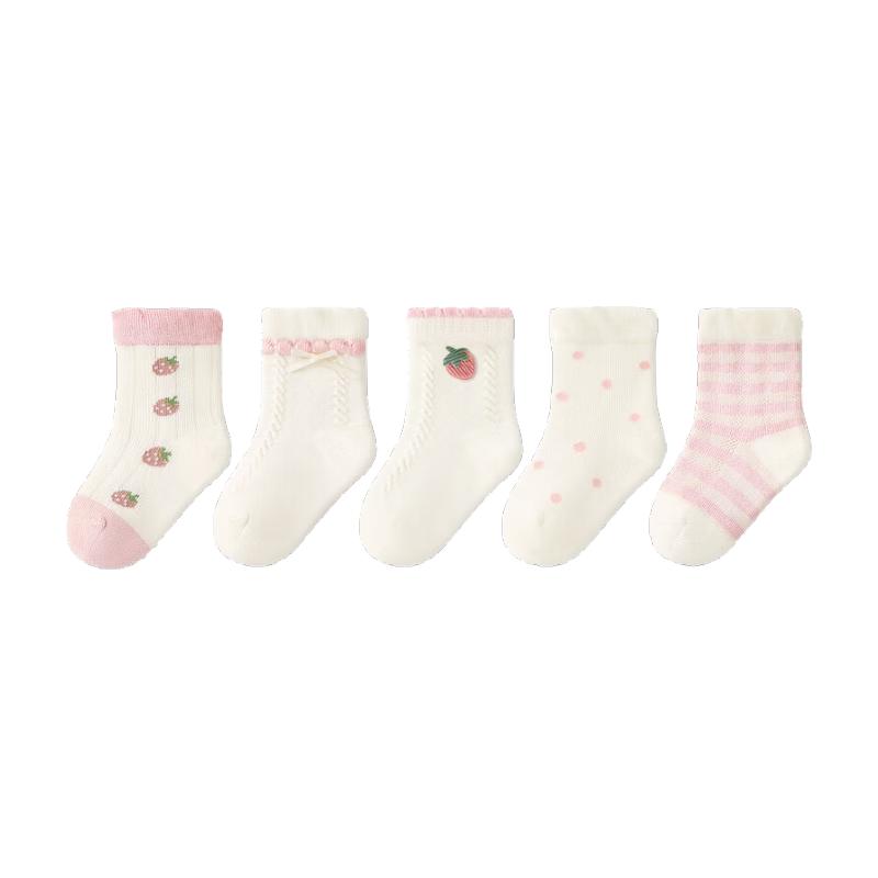 Niduoxiong Children's Socks for Spring, Autumn And Winter, Class 10A Baby Socks, Girls' Socks, Infant Socks, Loose-Top, Non-Binding