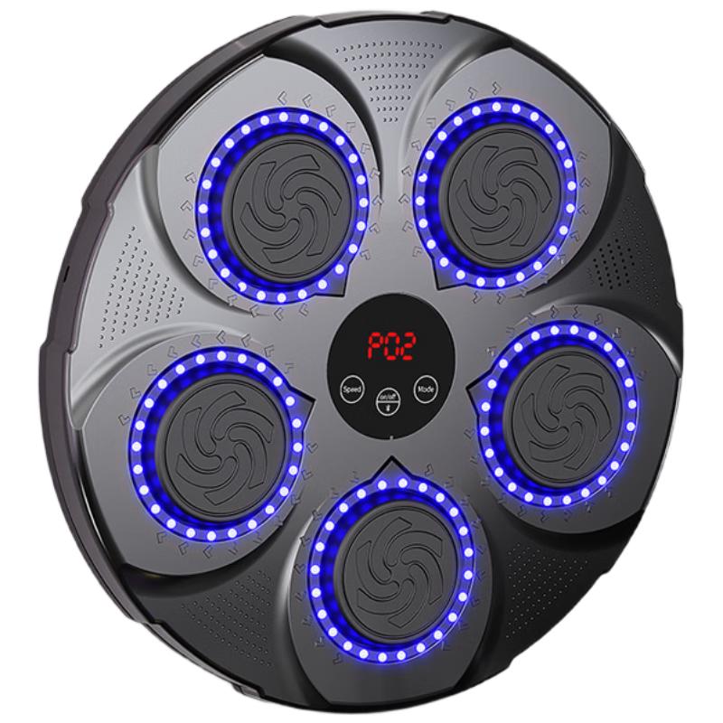 Robett Smart Music Boxing Machine