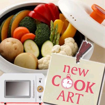 No Vem com 60 receitas para newCOOK COOK ART [Microondas marrom! assar, ferver, cozinhar a vapor, refogar, etc.] ARTE/Novo