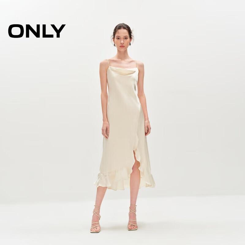 ONLY Women's Cowl Neck Asymmetric Midi Cami Dress