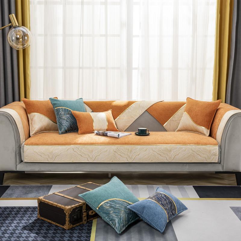 Chenille Stitching High Precision Jacquard Sofa Cushion Modern Minimalist Four Seasons Universal Non-Slip Sofa Cushion Towel