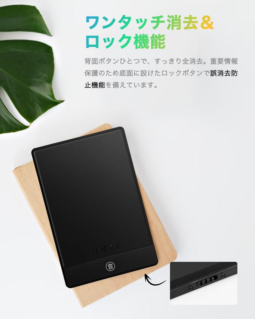 Elegirme Electronic Memo Digital with Back Line Lock Accident Replaceable Electronic Writing Message for and Professional Use Pad, Notebook,