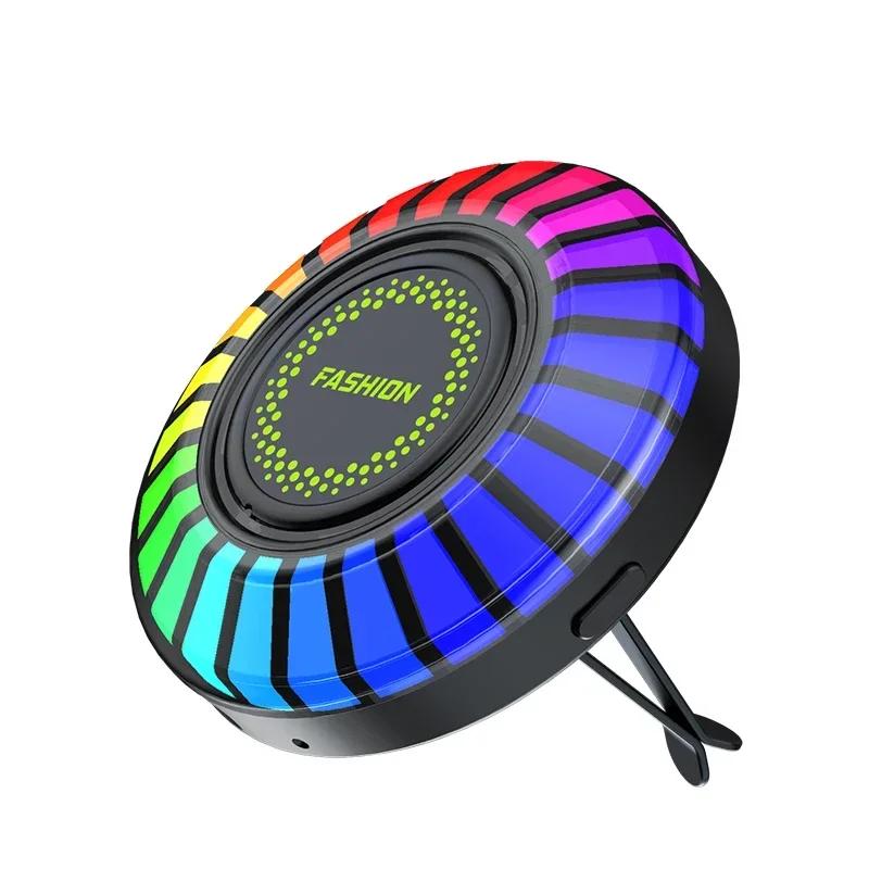 Smart RGB Pickup Lights LED 3D Ambient Lamp Sound Control Music Rhythm Lights Air Freshener for Car Gaming TV Creative Decora