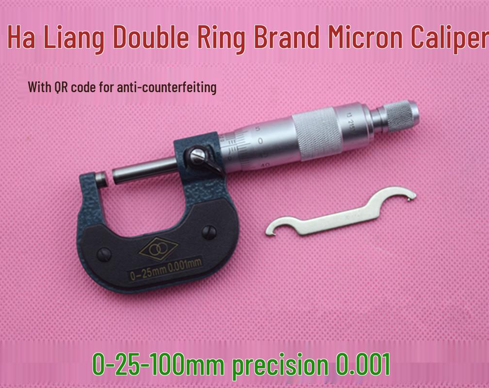 Genuine Harbin Mechanical Micrometer, 0-25-100 mm Range, 0.001 mm Accuracy. 0-25mm