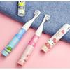 Saky Kids Sonic Electric Toothbrush B2 Set