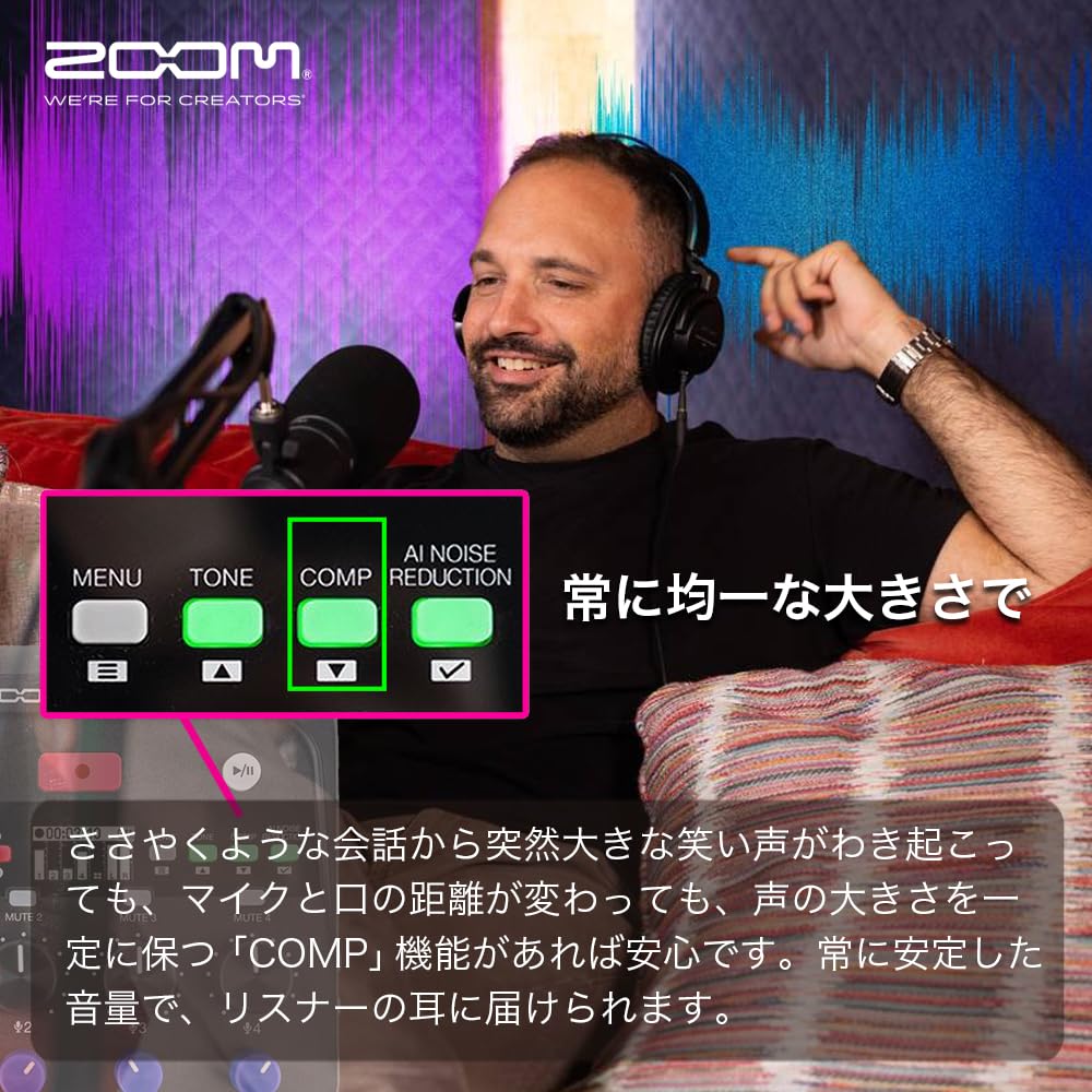 ZOOM P4next Podcast Lightweight and with AI Noise USB Audio Interface Function for Video Live and MTR P Series Extended Recorder, Compact, Reduction,