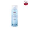 NEW Dermato Clean Clarifying Toner 200ml