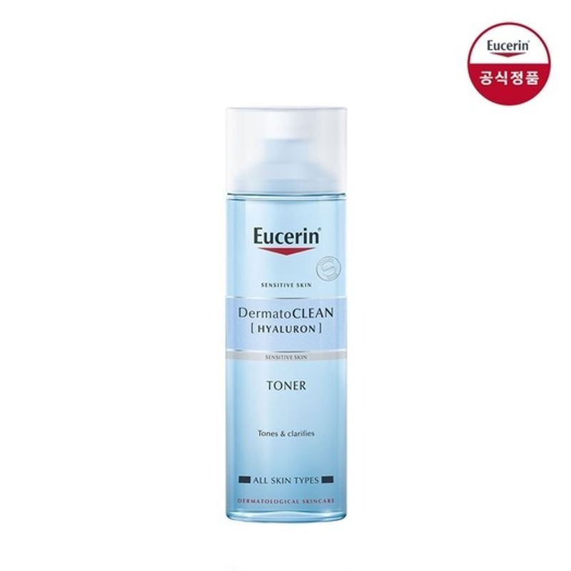 Eucerin NEW Dermato Clean Clarifying Toner 200ml