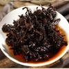 500g Fragrant Cooked Pu-erh Tea Ripe Glutinous Rice Tuocha