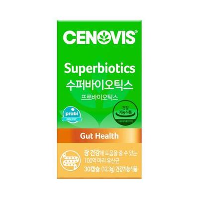 Cenovis Superbióticos 30 cápsulas (Fornecimento para 1 mês)