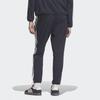 Adidas 3 Stripes Loose Fit Light Woven Track Pants Kr8911