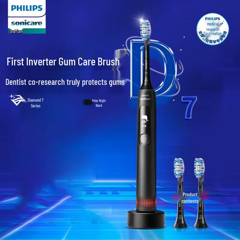 

Philips DiamondClean 7 Series Sonic Electric Toothbrush with Smart Screen