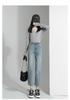 Women's High-Waist Slimming Straight-Leg Jeans - Spring/Summer 2025 Collection