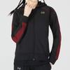 Under Armour Jachetă Casual Sport Colorblock cu Logo Fermoar Complet cu Glugă Femei Jachete Negru 1368628-001