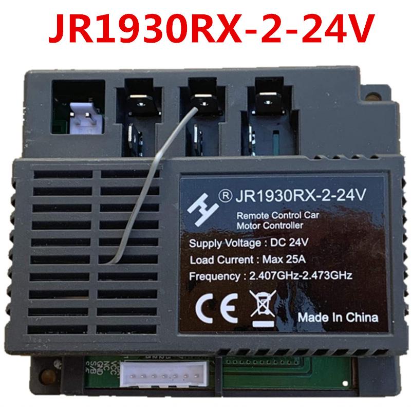JR1922RXS Kids' Electric Car Remote Control & Receiver with Motherboard Controller