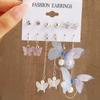 Silver Color Butterfly Earrings Set For Women Girls Vintage Pearl Circle Geometric Twist Hoop Earrings Trendy Jewelry Gifts