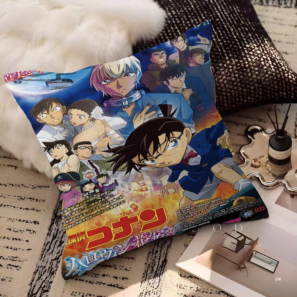 

Anime D-detective Conan Pillow Cover Sofa Cushion Cover Home Room Decoration Children Gift 12x12Inch