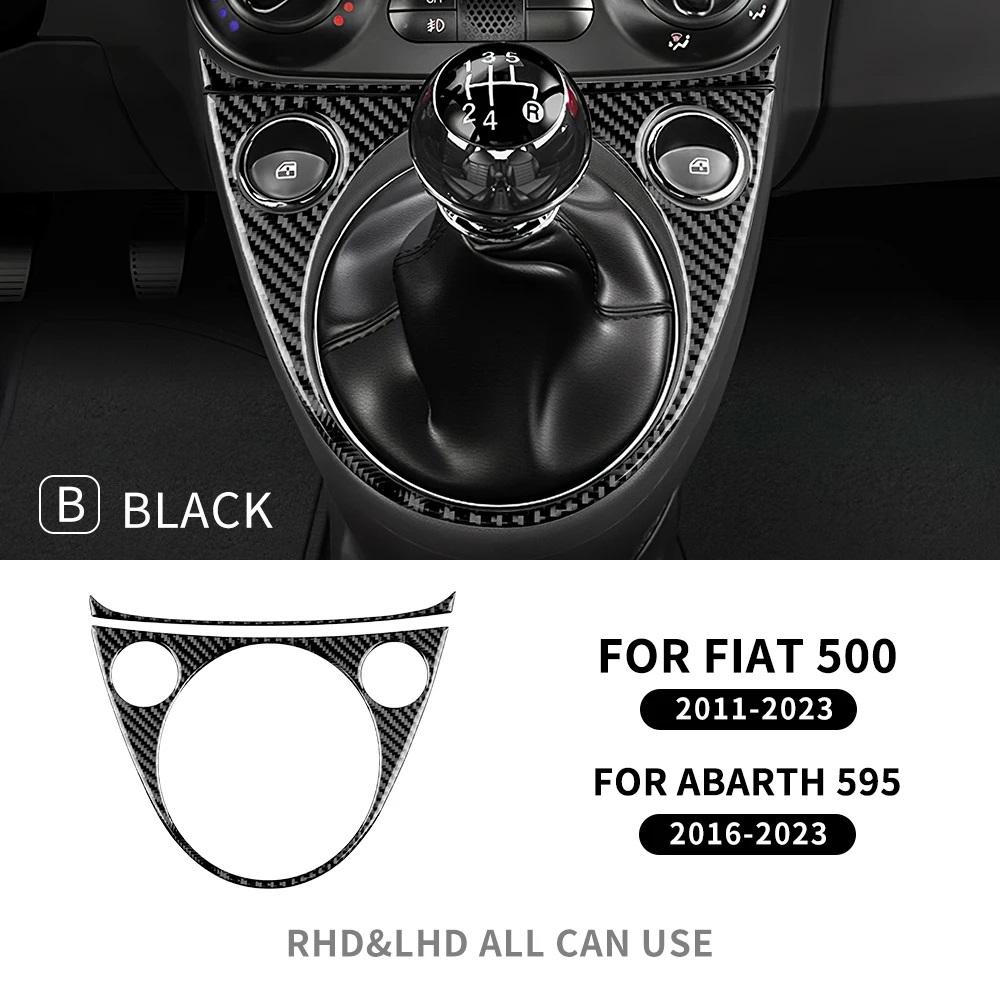 Soft Carbon Fiber For Fiat 500 2011-2023 500E 2012-2019 For Abarth 595/695/500C 2016-2024 LHD RHD Car Gear Shift Panel Trim