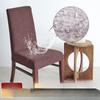 Thickened Waterproof Slanted Chair Cover Universal Home Dining Chair Cover Elastic One-piece Dining Table Chair Cover Backrest Cushion