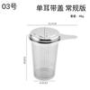 Mesh Tea Infuser Reusable Strainer Stainless Steel Teapot Loose Leaf Spice Filter Equipment Leak Double Handles