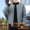 Casual down cotton jacket men's winter thickened warm cotton clothes young students Korean version of winter jacket cotton jacket