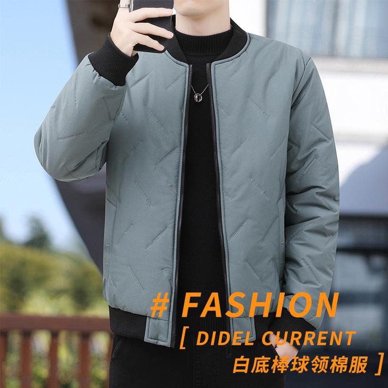Casual down cotton jacket men's winter thickened warm cotton clothes young students Korean version of winter jacket cotton jacket