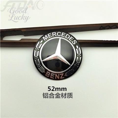 D8CarSteering Wheel Center Cover Sticker Hub Cap For Mercedes Benz A C GLCGLA W205 W204 W203 W212 W211 W213 W210 W164 A1714000025