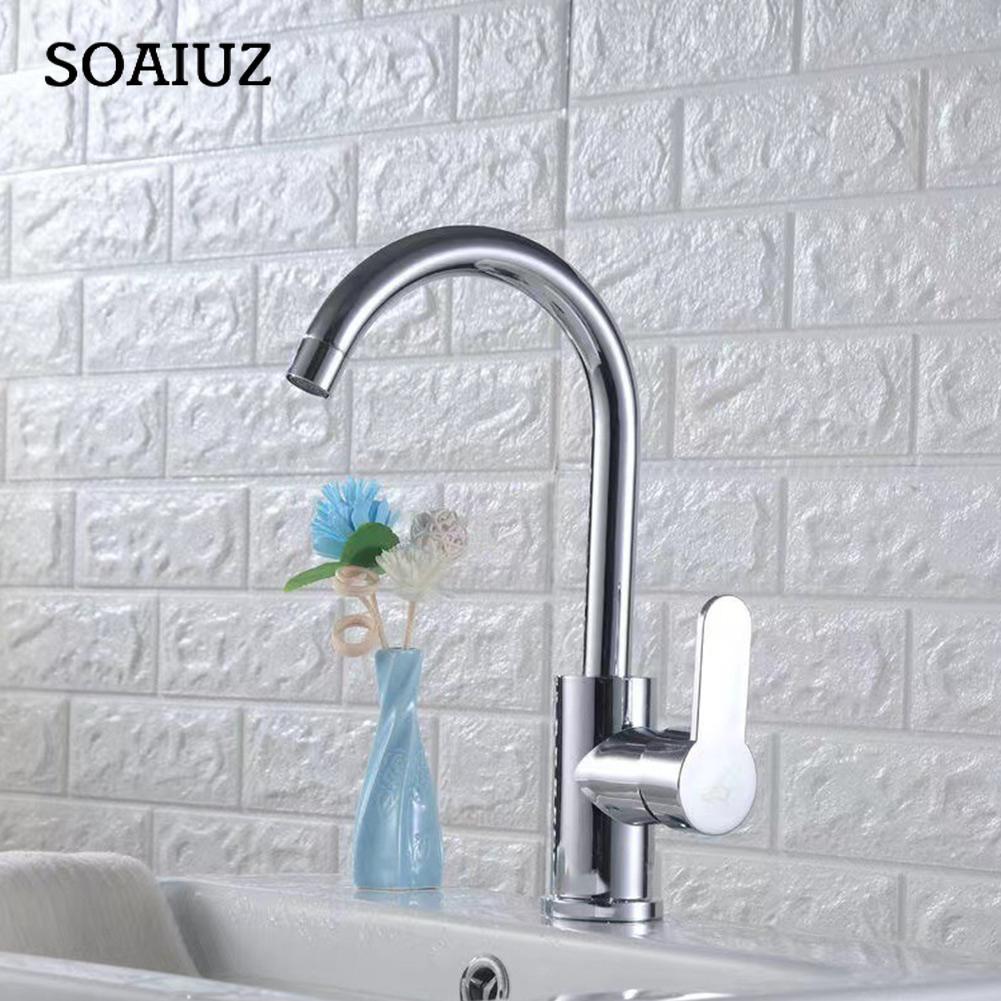 Bathroom Faucet Bathroom Faucet Bathroom Sink Faucet