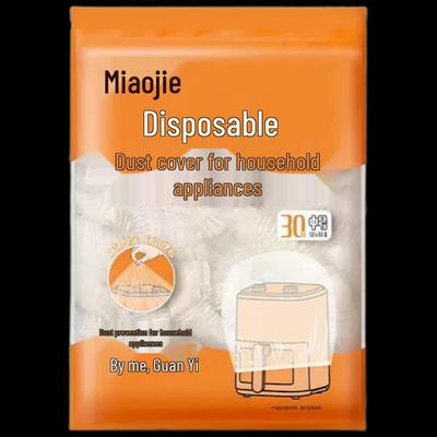 Textile – Autre textile de maison