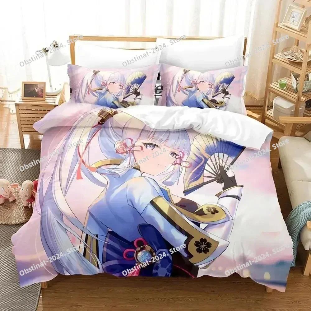 Game Genshin Impact Kamisato Ayaka Bedding Set Printed With Pillowcase Bed Duvet Cover Soft Single Double Queen Super King Size